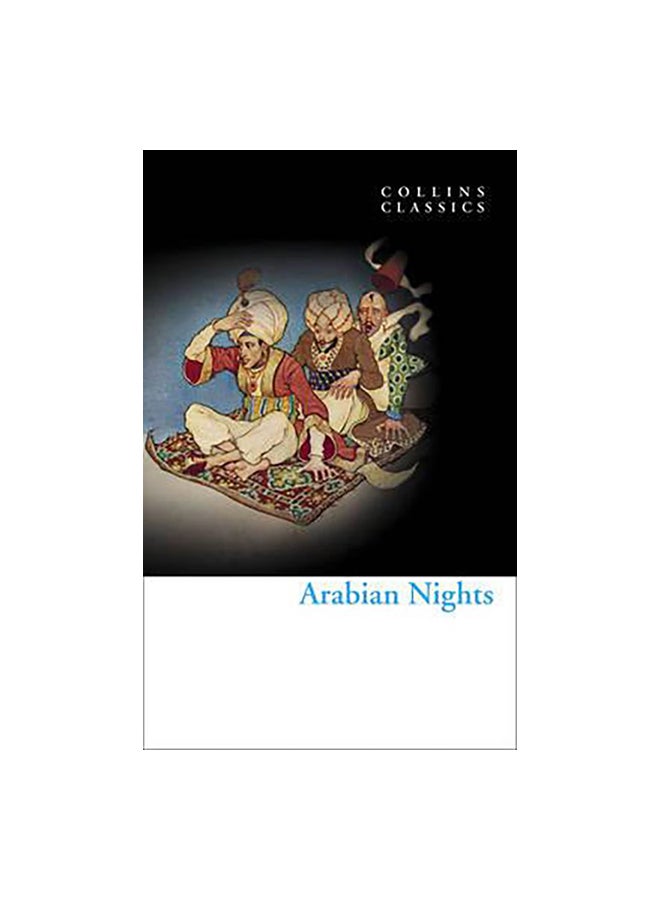 Arabian Nights Paperback English by Richard Burton - 40544  - Image 1
