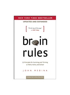 Brain Rules: 12 Principles for Surviving and Thriving at Work, Home, and School Paperback Arabic by جون مدينة - 22/5/2014 