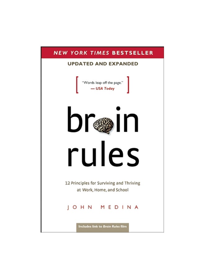 null - Brain Rules: 12 Principles for Surviving and Thriving at Work, Home, and School Paperback Arabic by جون مدينة - 22/5/2014 - Image 1
