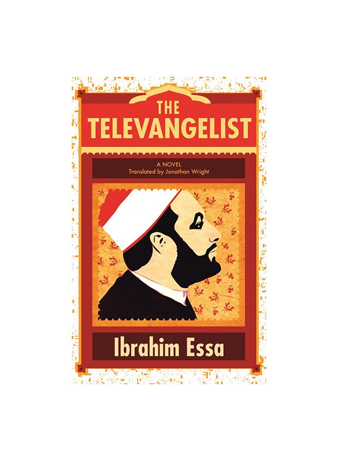 The Televangelist: A Novel paperback english - 30-Mar-16