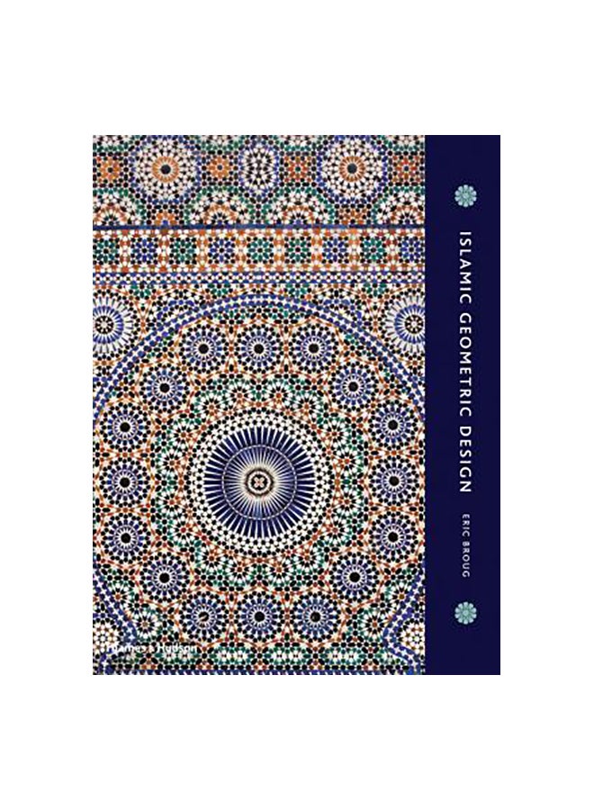Islamic Geometric Design paperback english - 21-Oct-13