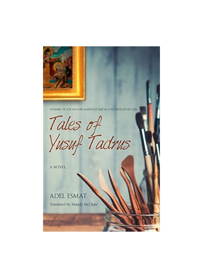 Tales of Yusuf Tadros paperback english - 05/01/2018 