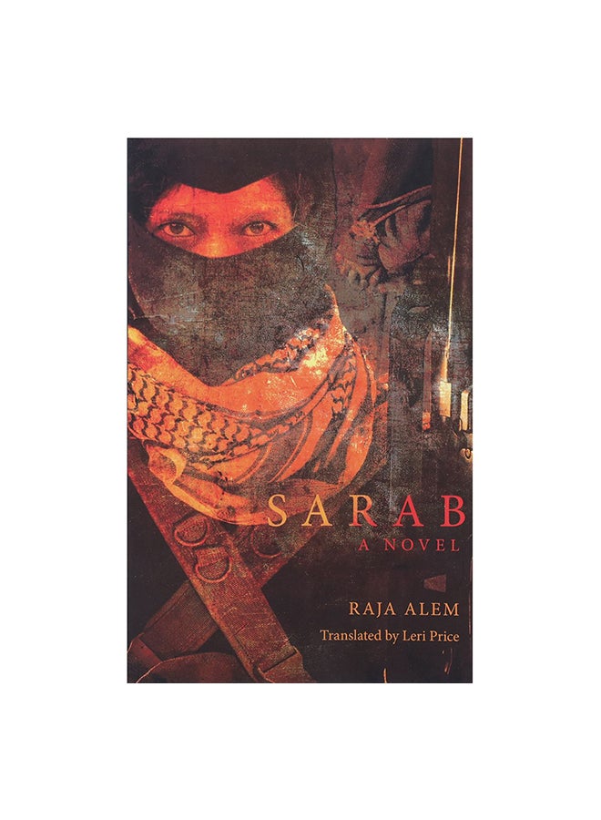 Sarab Paperback English by Raja Alem - 16 November 2018
