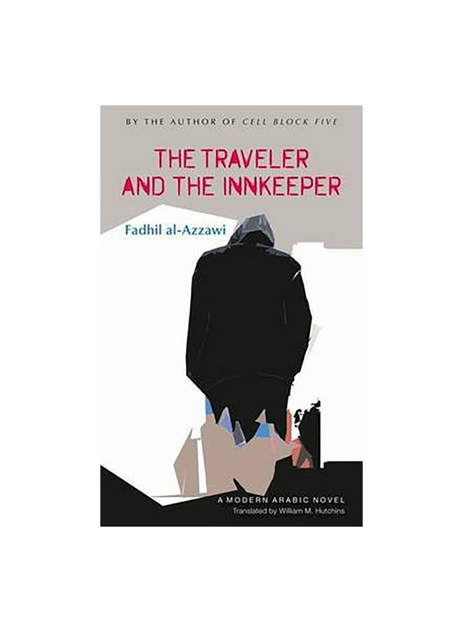 The Traveler And The Innkeeper paperback english - 01-May-11 