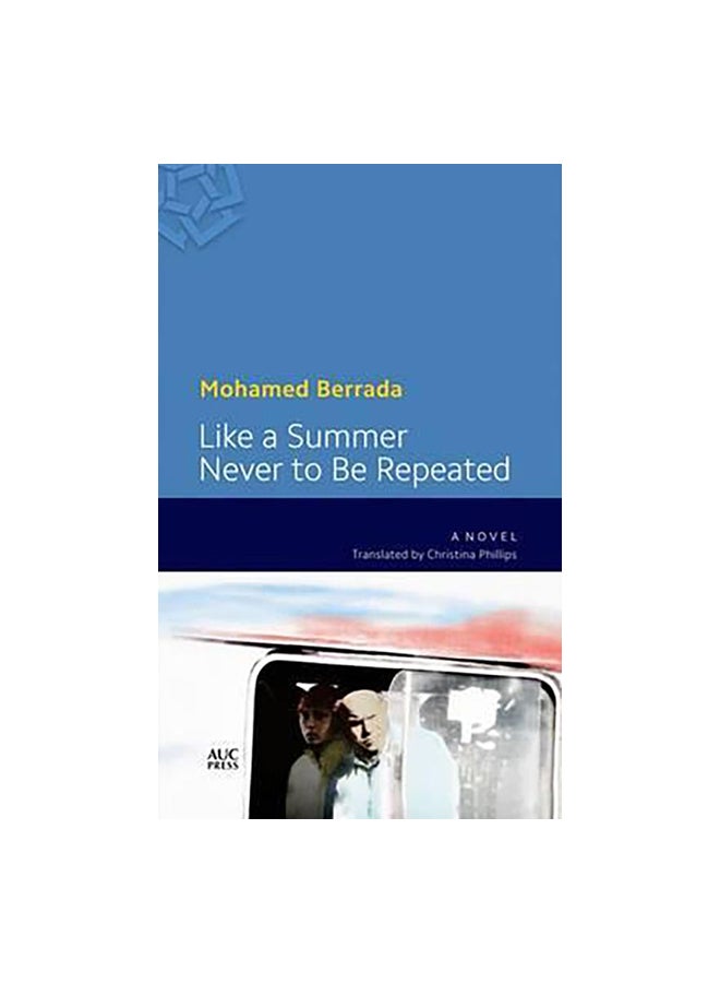 Like A Summer Never To Be Repeated: A Novel paperback english - 30-Jan-16