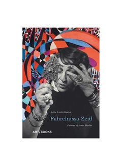 Fahrelnissa Zeid paperback english - 12-Jun-17 