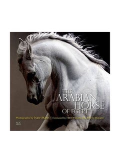 The Arabian Horse Of Egypt Paperback English by Cynthia Culbertson - 15-Nov-14 