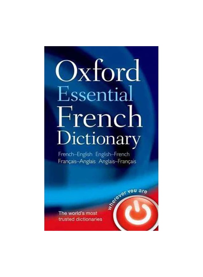 Oxford Essential French Dictionary Paperback English by Oxford University Press Editor Team 
