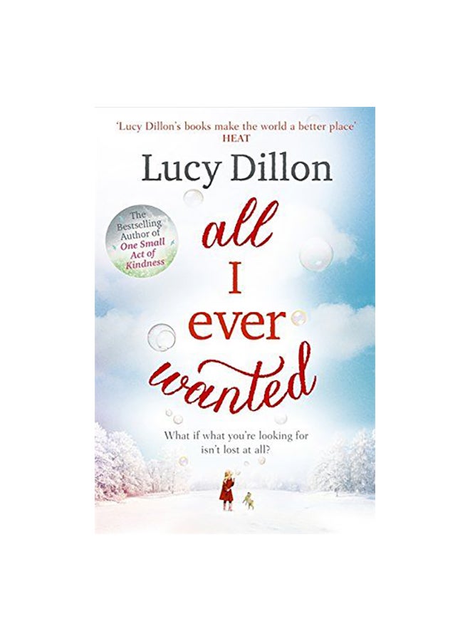 أول آي إيفر ونتيد غلاف ورقي الإنجليزية - 1/12/2016