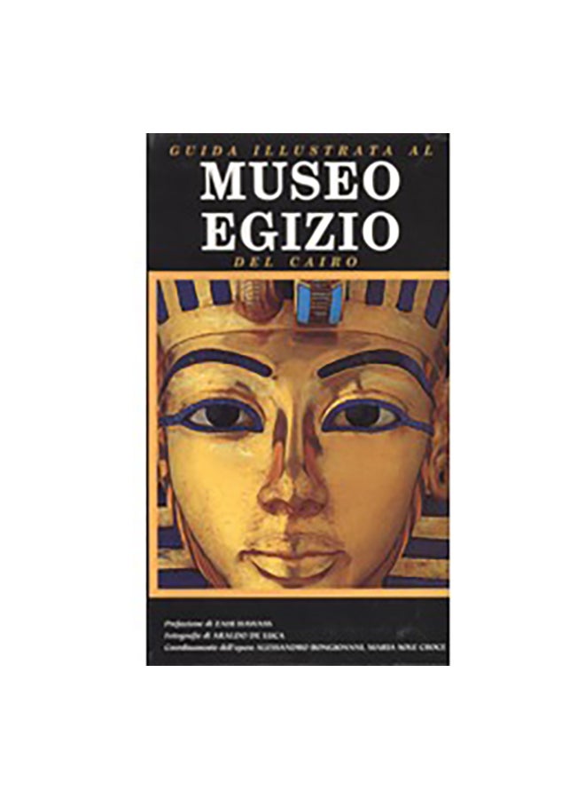 Musio Egizio Paperback English by Zahi Hawass