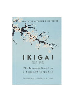 Ikigai Paperback English by Francesc Miralles & HÃ©ctor Gar - 42985 - v1594021152/N20663970A_1