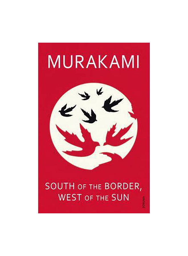 جنوب الحدود، غرب الشمس