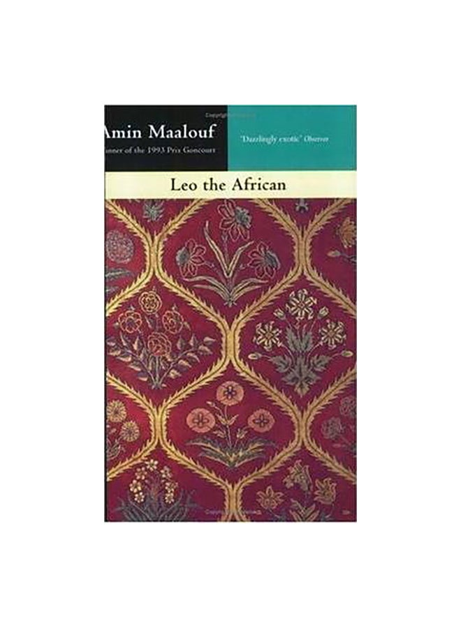 Leo The African Paperback English by Amin Maalouf - 34599 