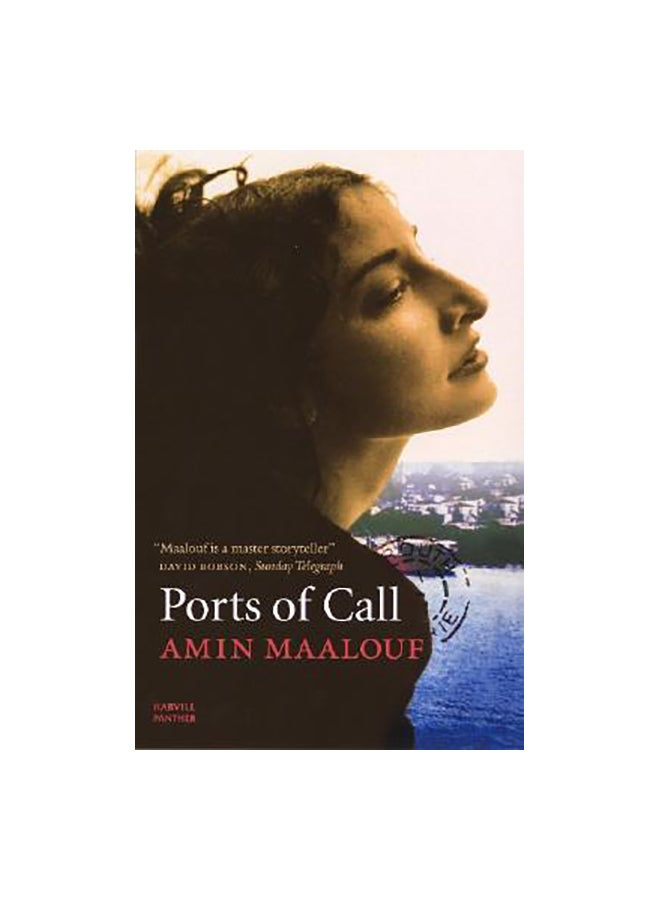 Ports Of Call Paperback English by Amin Maalouf - 37014