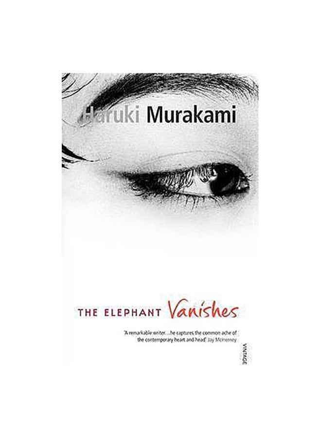 The Elephant Vanishes (ذا إليفينت فانيشيز) paperback english - 2003-12-01