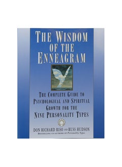 The Wisdom Of The Enneagram Paperback English by Don Richard Riso & R. Hudson - 36342