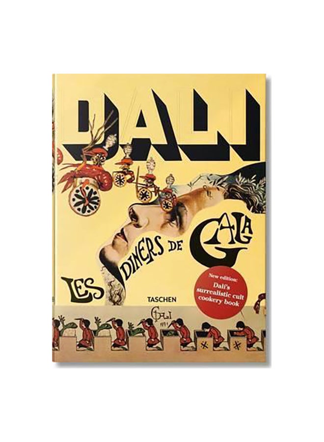 دالي: عشاء الجالا