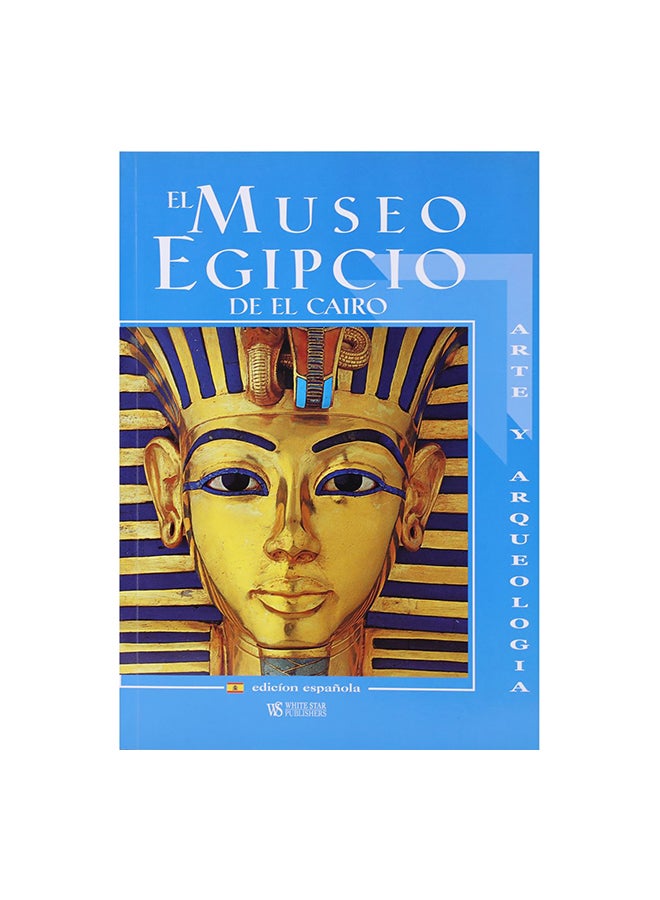 El Museo Egepcio Paperback English by Araldo De Luca