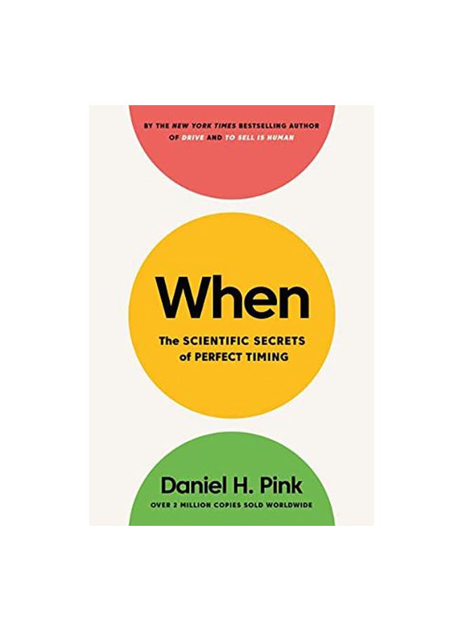 متى: الأسرار العلمية للتوقيت المثالي