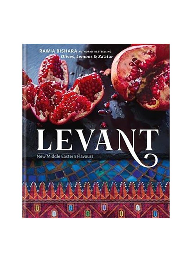 المشرق: نكهات جديدة من الشرق الأوسط