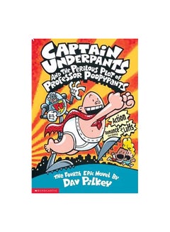 Captain Underpants And The Perilous Plot Of Professor Poopypants Paperback English by Dav Pilkey - 36557