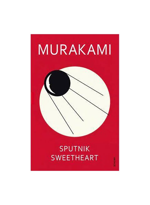 Sputnik Sweetheart (سبتنيك سويت هارت) paperback english - 37532