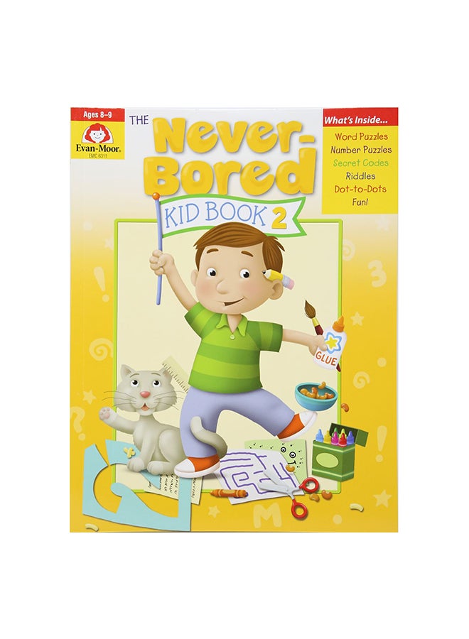 كتاب الأطفال المثير للملل 2، للأعمار 8-9