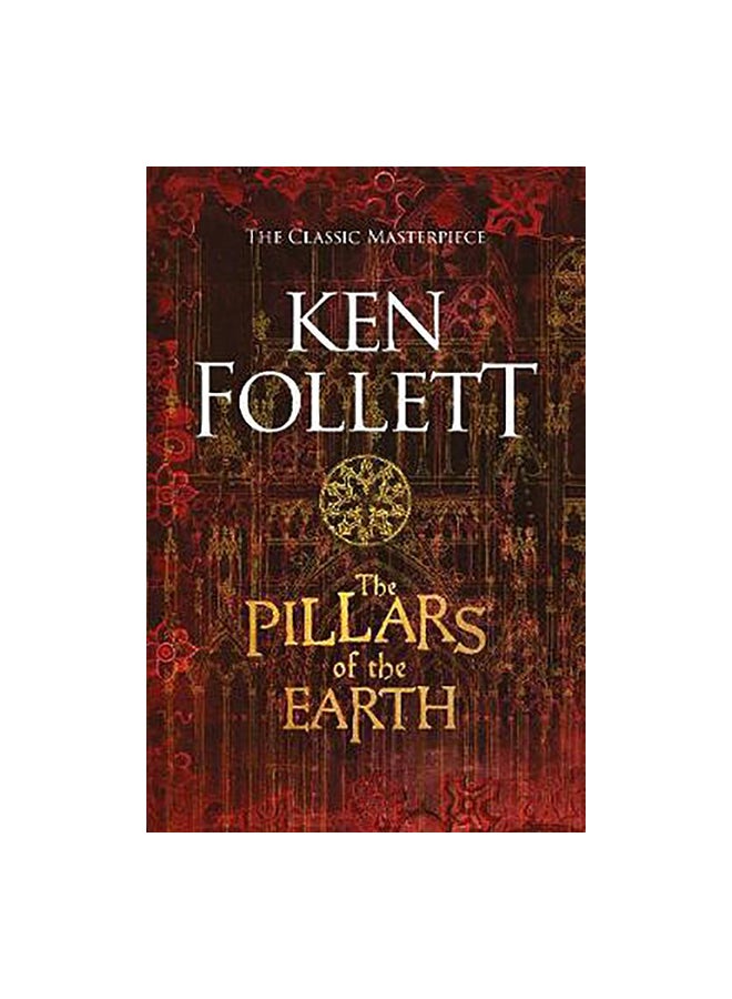 ذا بيلارز أوف ذا إرث paperback english - 13 July 2017
