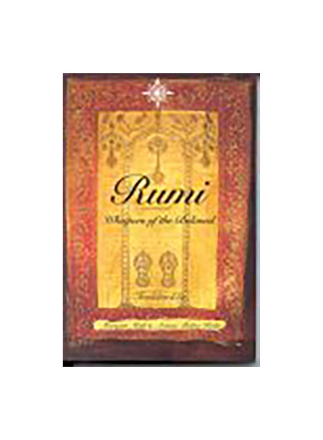 Rumi paperback english - 06/12/1999 