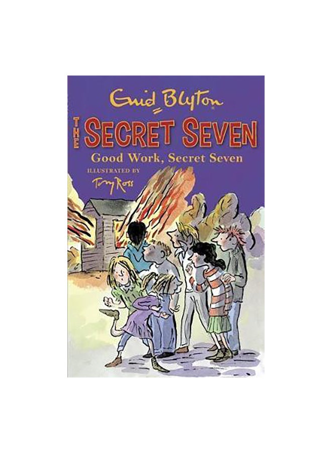 Good Work Secret Seven Paperback English by Enid Blyton - 41278