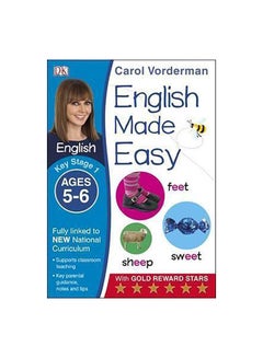 English Made Easy Ages 5-6 Key Stage 1 Paperback English by Carol Vorderman - 41821  - Image 1