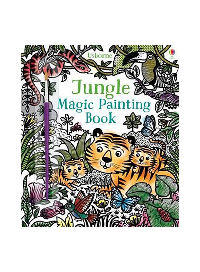 كتاب الرسم سحر الغابة