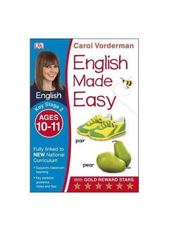 تسوق وEnglish Made Easy Ages 10-11 Key Stage 2 Paperback English by ...