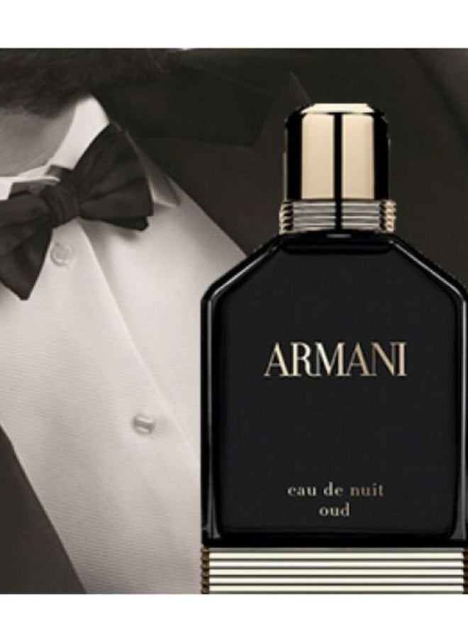 ماء عطر العود أو دي نوي 50ملليلتر - v1594026940/N14777849A_5