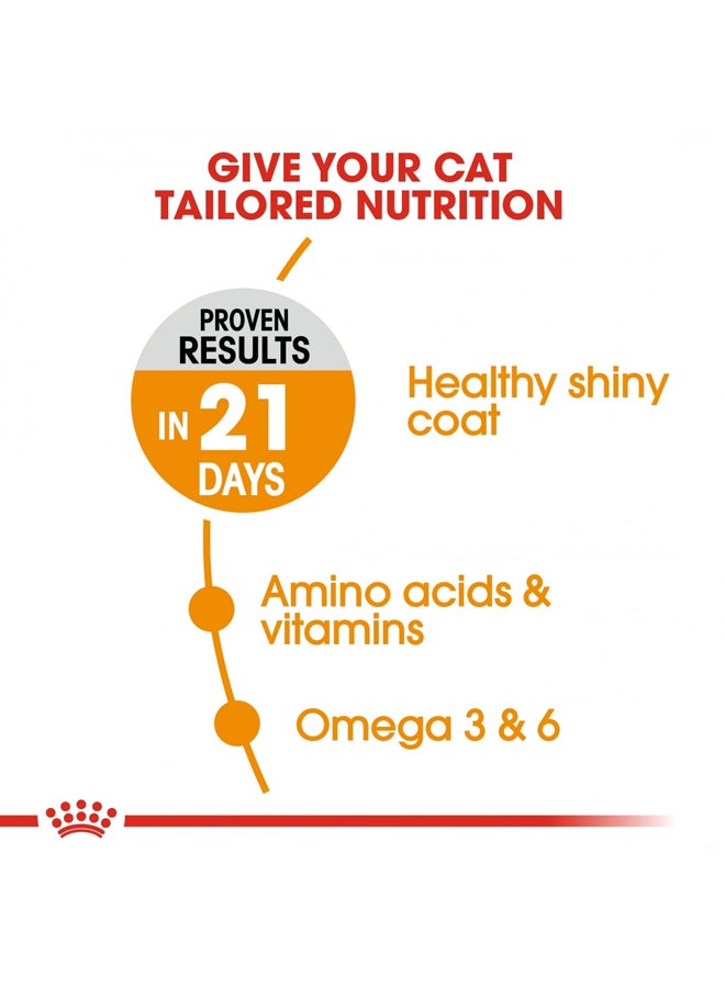 ROYAL CANIN Hair and Skin Care Dry Cat Food 4kg Brown  - Image 3