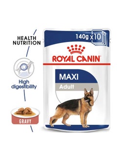ROYAL CANIN SHN Maxi Adult Dry Food For Dog Brown 4kg  - Image 3