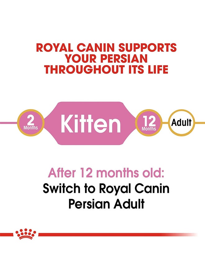 ROYAL CANIN Pack Of 12 Feline Breed Nutrition Persian 85grams - Image 4