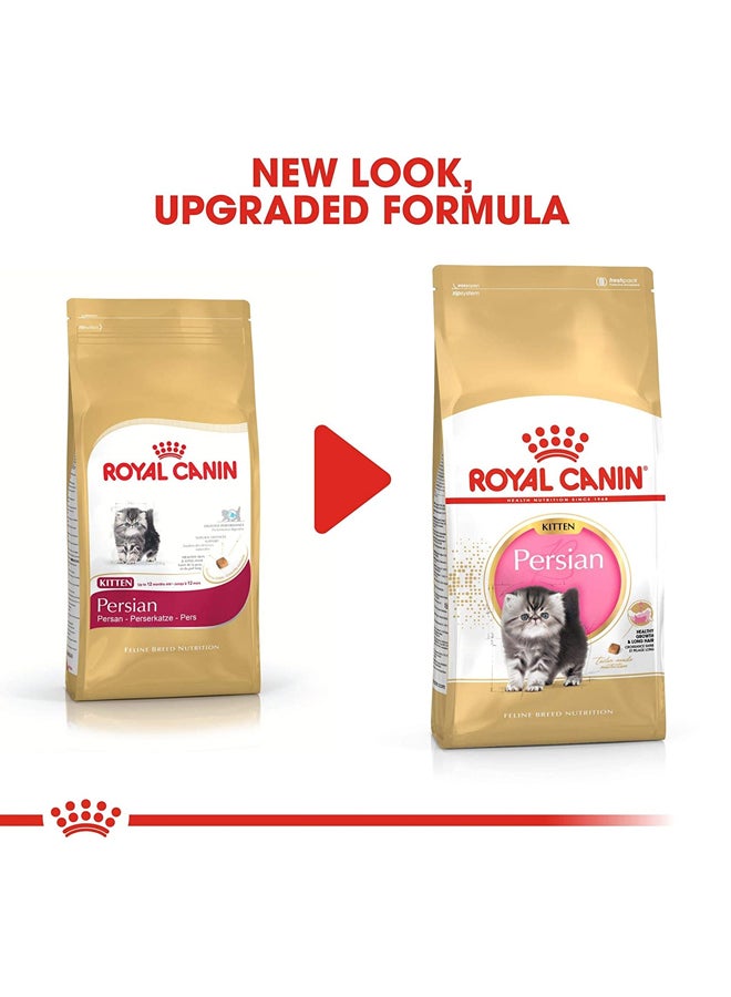ROYAL CANIN Pack Of 12 Feline Breed Nutrition Persian 85grams - Image 5