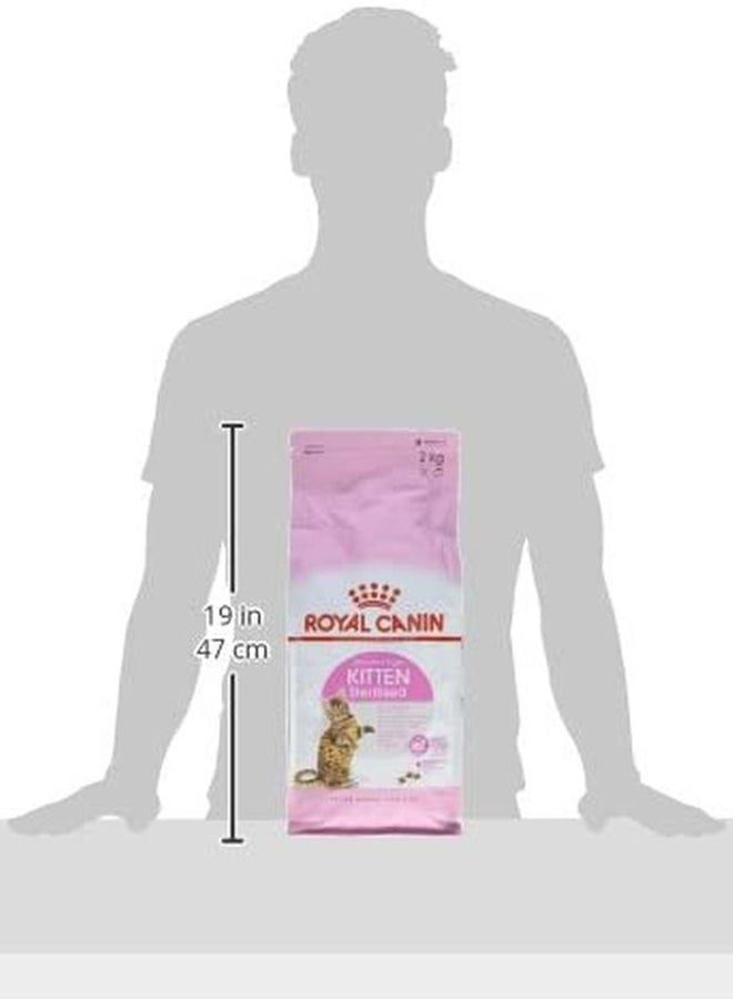 رويال كانين طعام القطط كيتن ستيريلايزد من مجموعة فيلاين هيلث نيوتريشن بني 2كيلوجرام - Image 5