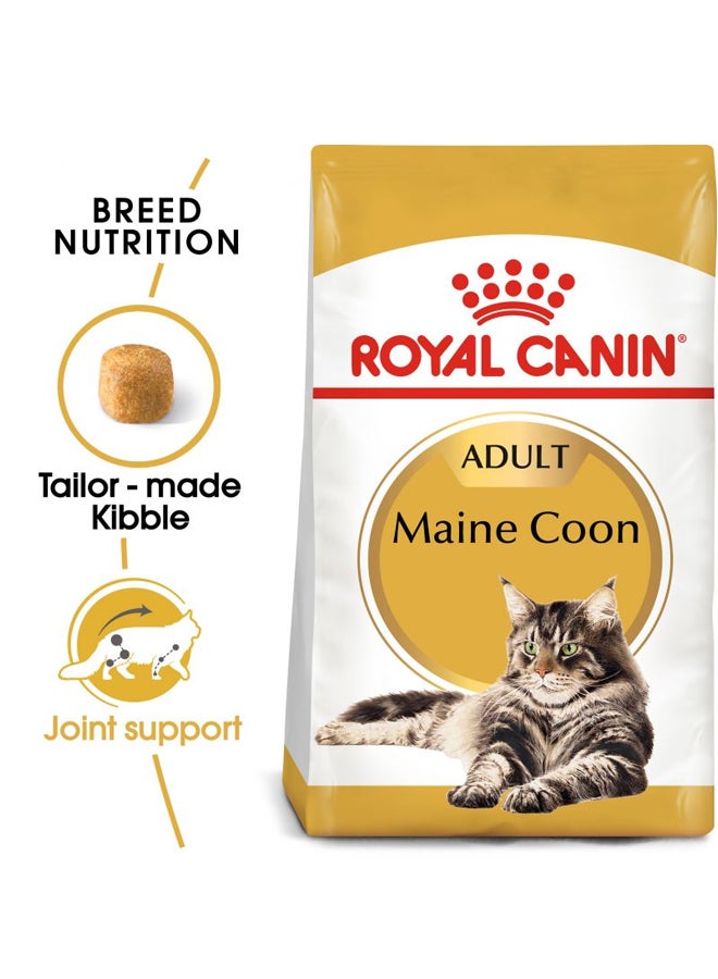ROYAL CANIN Feline Breed Nutrition Maine Coon Brown 2kg - Image 5