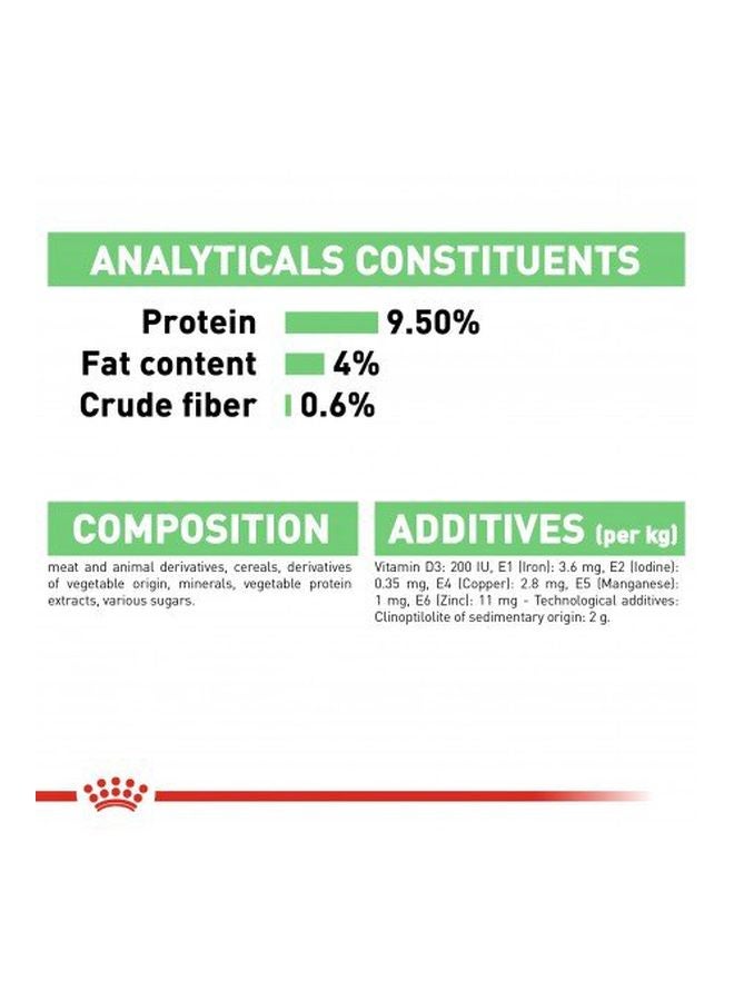 ROYAL CANIN - Pack Of 12 Digested Sesitive Food Brown 1.02kg - Image 1