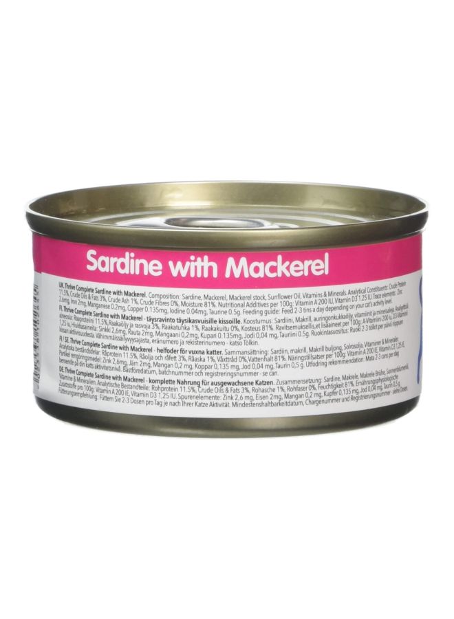 ثرايف طعام رطب بنكهة السردين والماكريل - Image 3