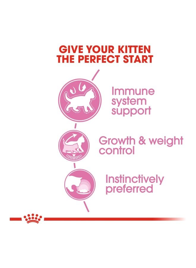 رويال كانين طقم معقمات للقطط الصغيرة من 12 قطعة - Image 4