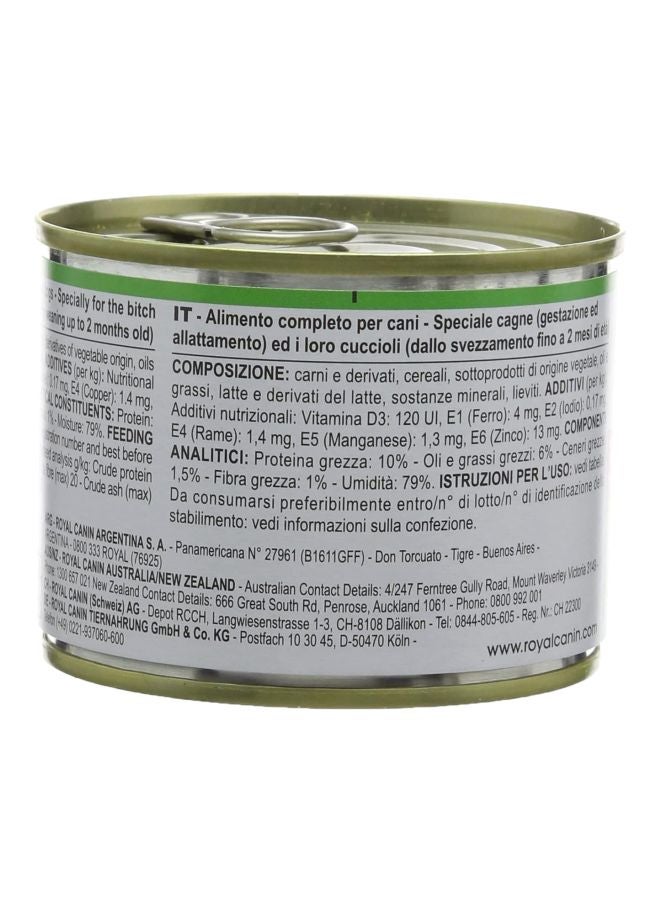 ROYAL CANIN 12-Piece Canine Health Nutrition Starter Mousse 195grams  - Image 3