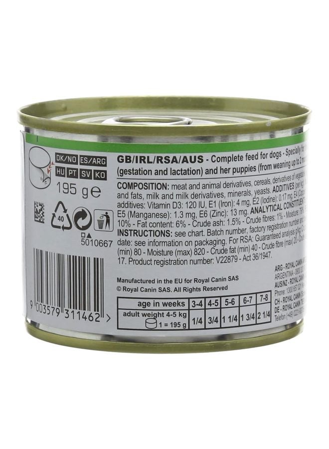 ROYAL CANIN 12-Piece Canine Health Nutrition Starter Mousse 195grams  - Image 2