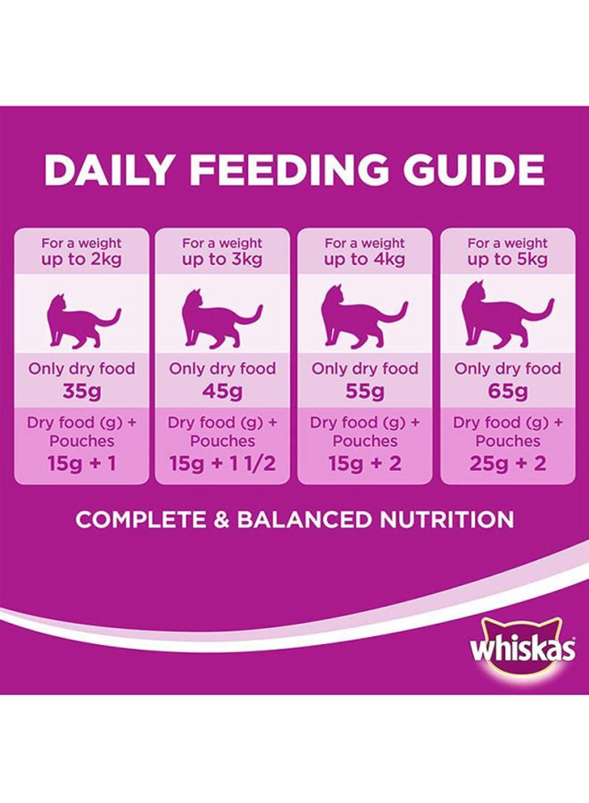 Chicken And Tuna Hairball Control Dry Food Bag 1.1kg - v1594038451/N27813293A_4