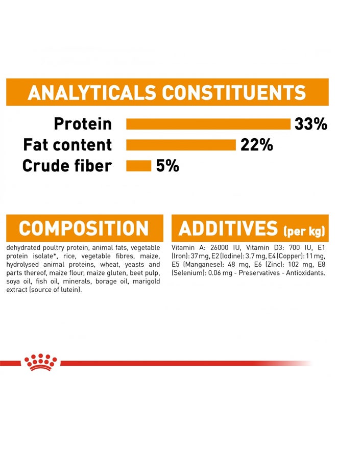 رويال كانين طعام جاف للقطط للعناية بالفراء والجلد بني 2كيلوجرام - Image 4