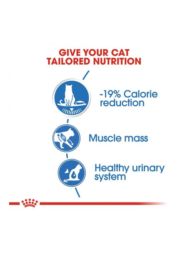 ROYAL CANIN Feline Care Nutrition Light Weight Wet Food Pouches 85g Pack Of 12  - Image 4