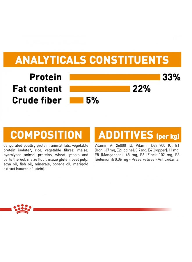 رويال كانين طعام للعناية بالشعر والجسم 2كيلوجرام - Image 4