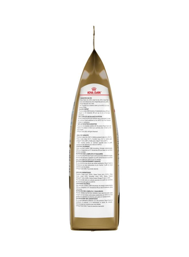 ROYAL CANIN - Persian Adult Dry Food 10kg - Image 1